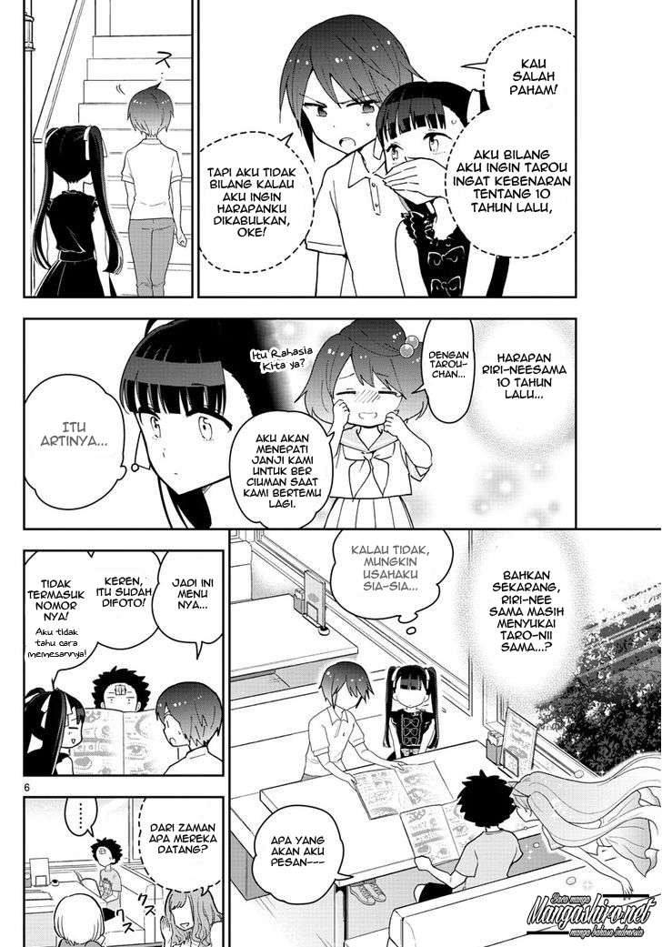 Hatsukoi Zombie Chapter 57 Gambar 8