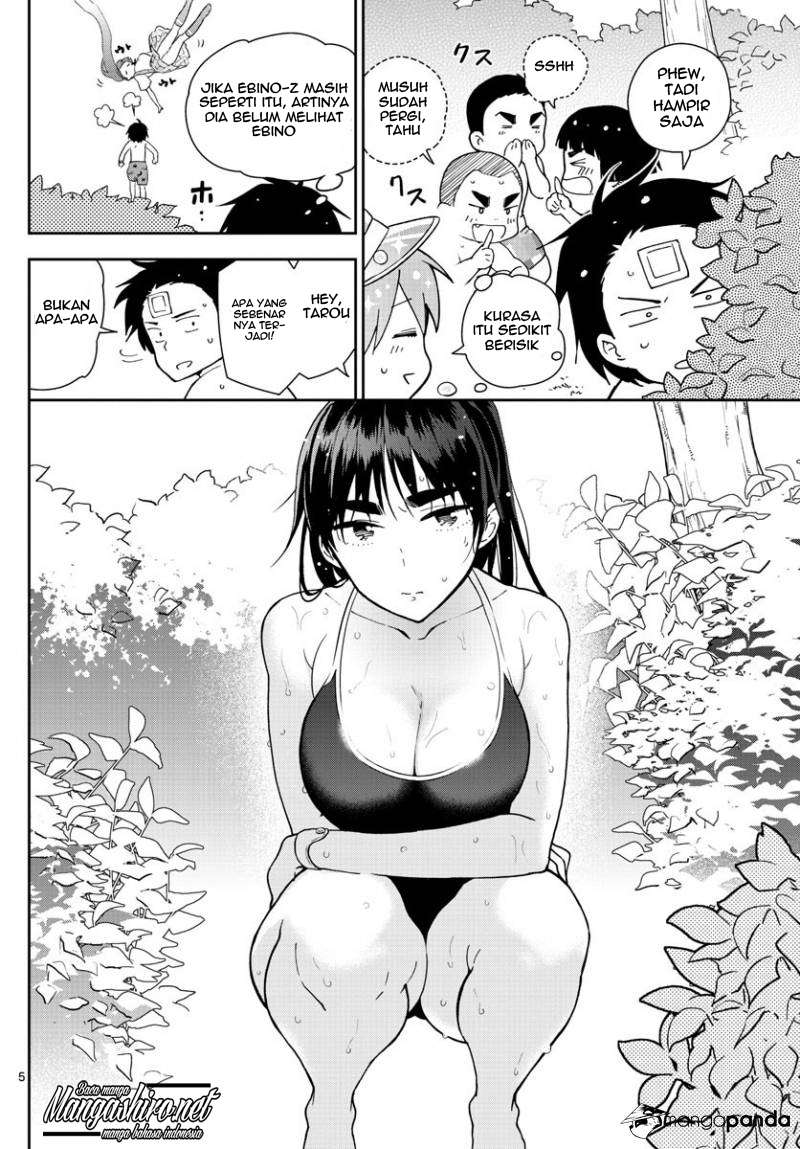 Hatsukoi Zombie Chapter 56 Gambar 7