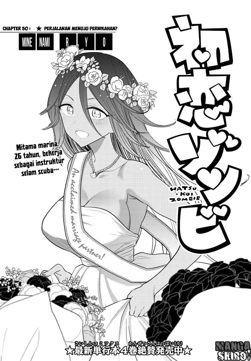 Baca Hatsukoi Zombie Chapter 50 Gambar 2