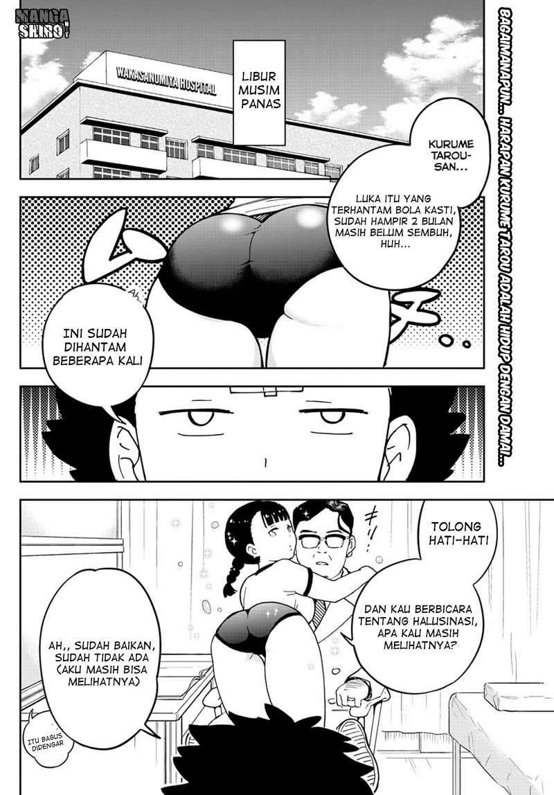 Hatsukoi Zombie Chapter 47 Gambar 3
