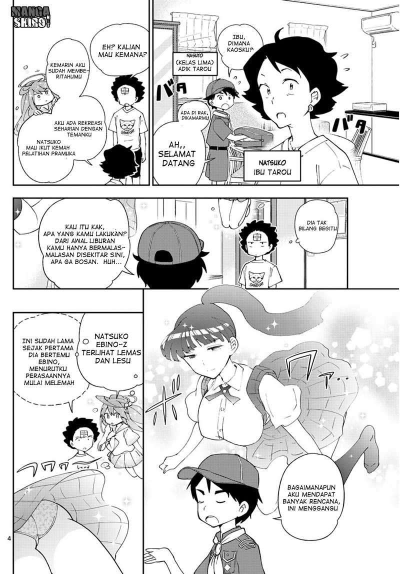 Hatsukoi Zombie Chapter 47 Gambar 5