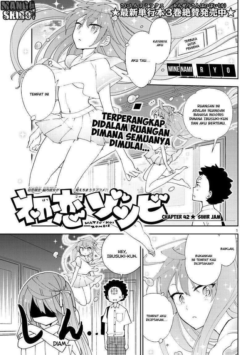 Baca  Hatsukoi Zombie Chapter 42 Gambar 2