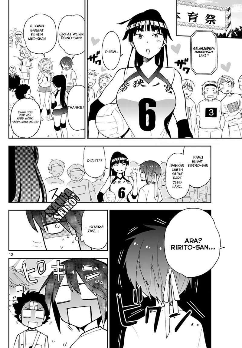 Hatsukoi Zombie Chapter 36 Gambar 12
