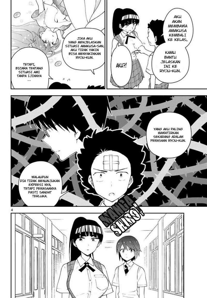Hatsukoi Zombie Chapter 34 Gambar 5