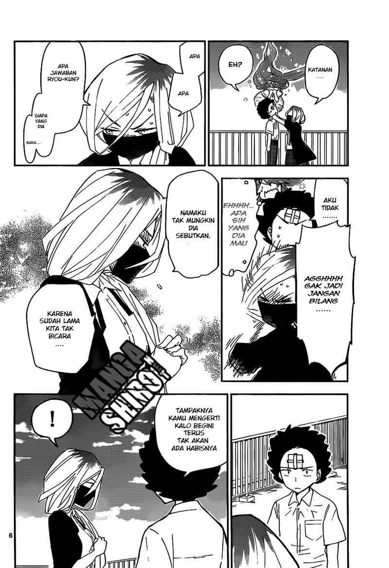 Hatsukoi Zombie Chapter 33 Gambar 7