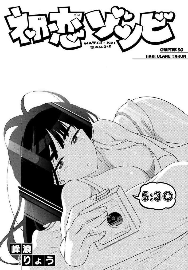 Baca Manga Hatsukoi Zombie Chapter 30 Gambar 2