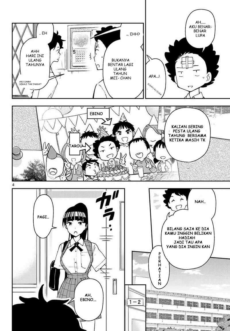 Hatsukoi Zombie Chapter 30 Gambar 5