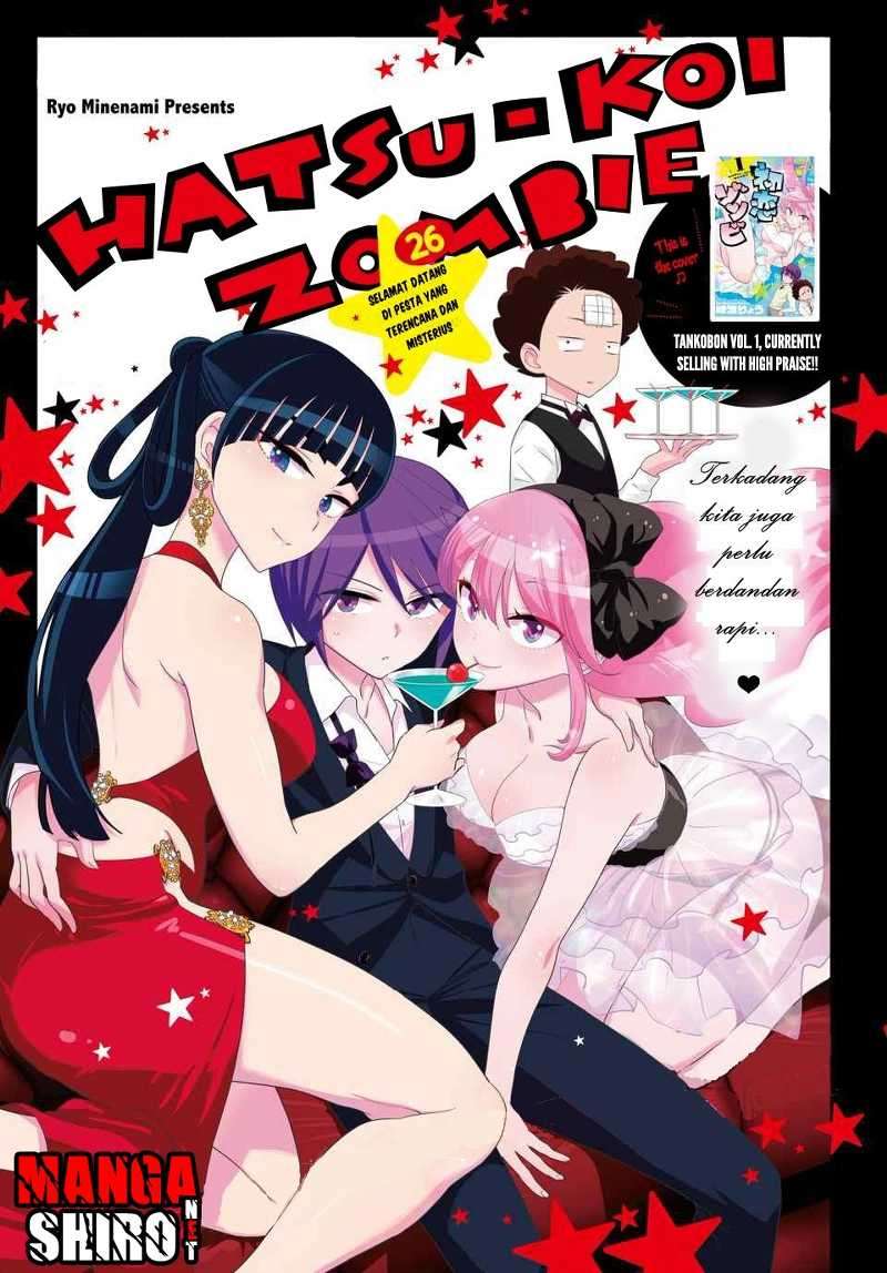 Baca Manga Hatsukoi Zombie Chapter 26 Gambar 2