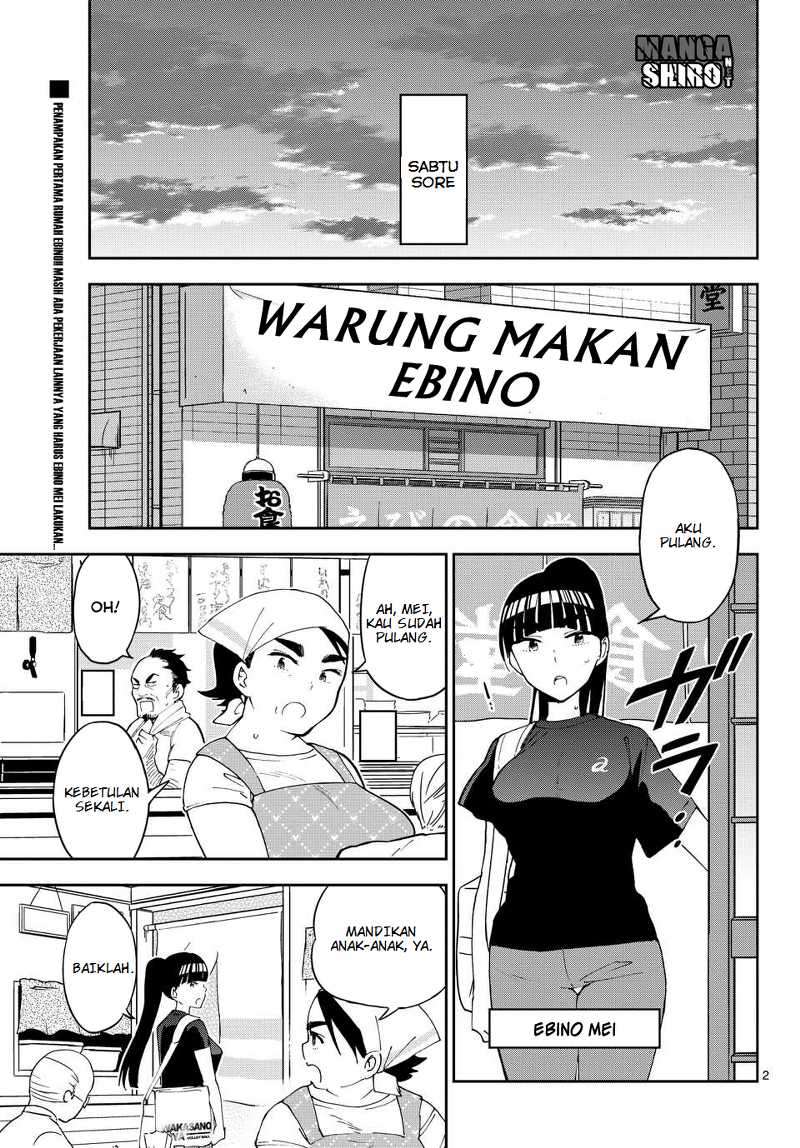 Hatsukoi Zombie Chapter 26 Gambar 3