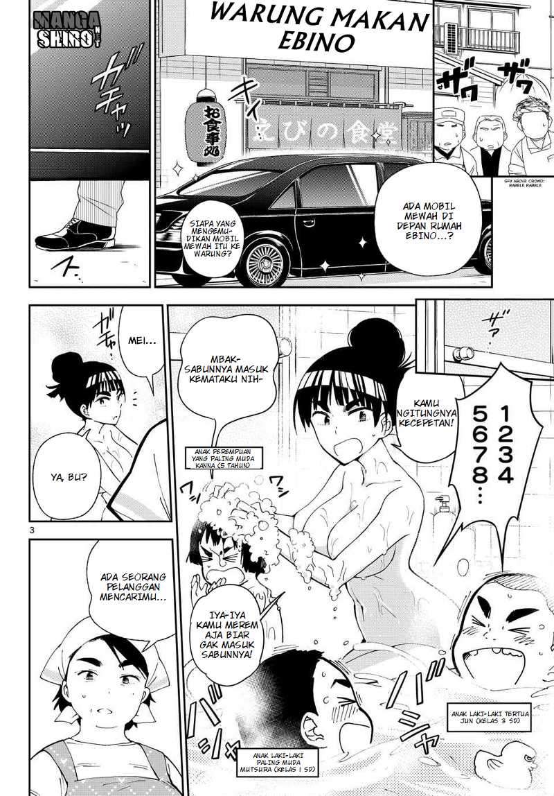 Hatsukoi Zombie Chapter 26 Gambar 4