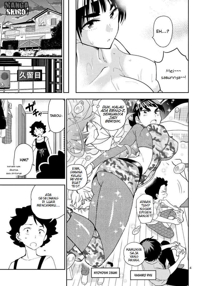 Hatsukoi Zombie Chapter 26 Gambar 5