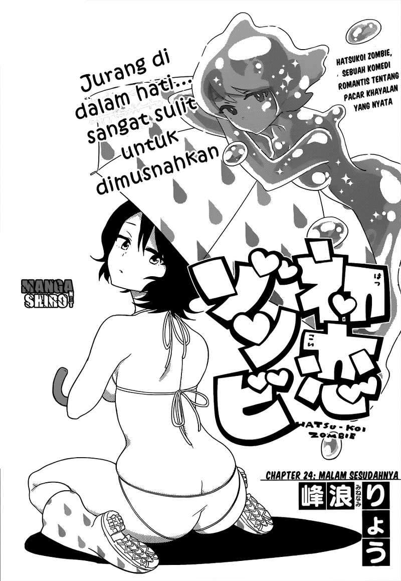 Baca Manga Hatsukoi Zombie Chapter 24 Gambar 2