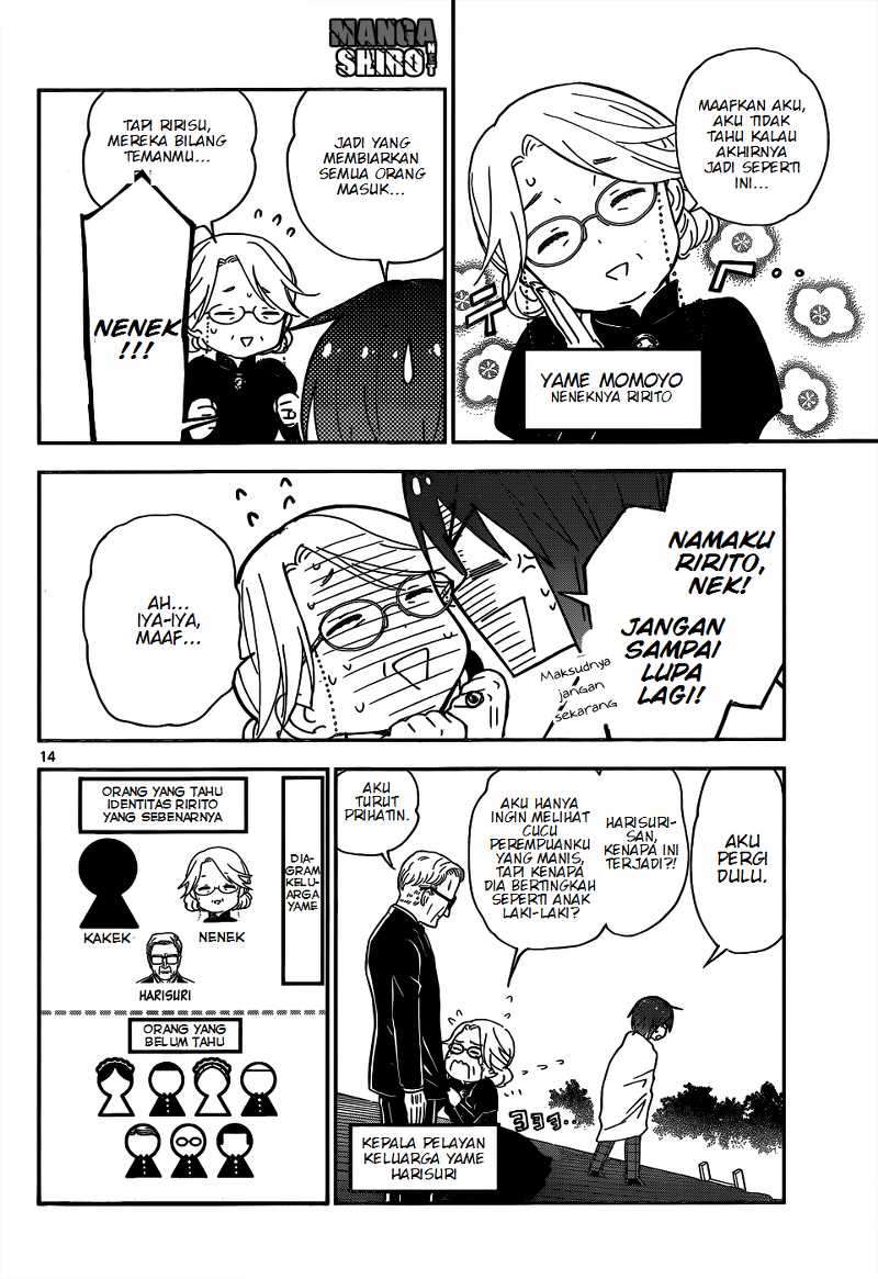 Hatsukoi Zombie Chapter 19 Gambar 15