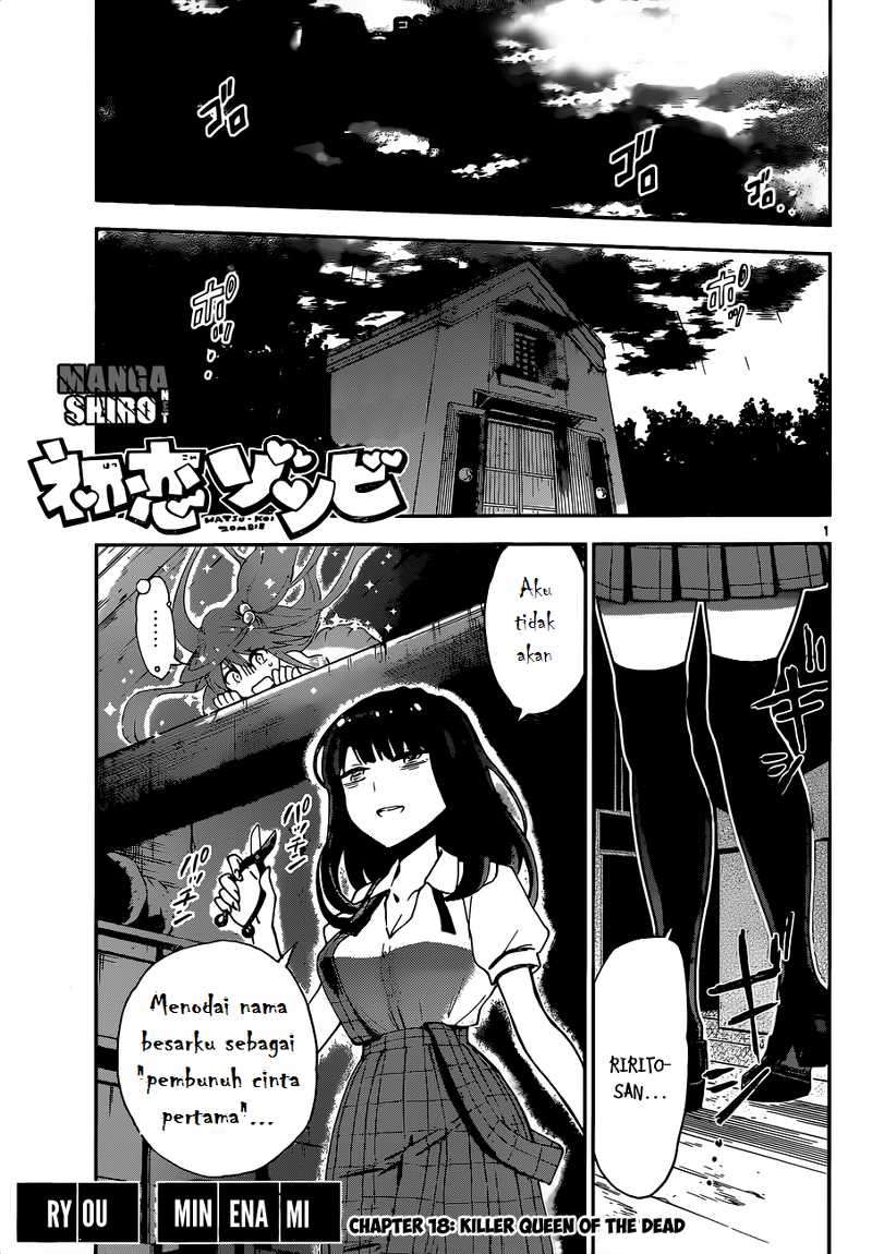 Baca  Hatsukoi Zombie Chapter 18 Gambar 2