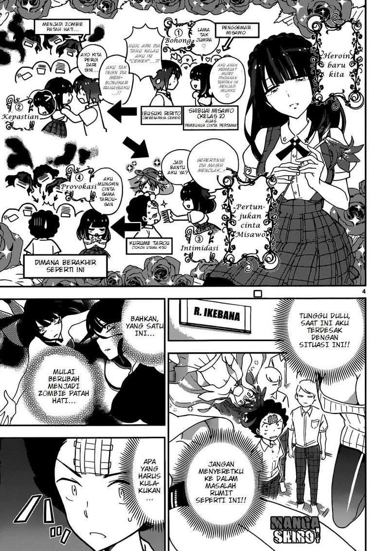 Hatsukoi Zombie Chapter 16 Gambar 4