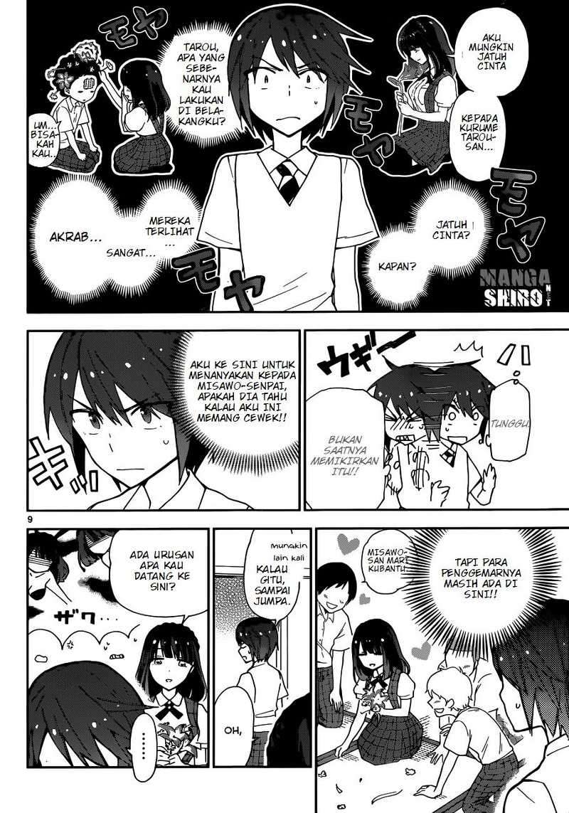 Hatsukoi Zombie Chapter 16 Gambar 9