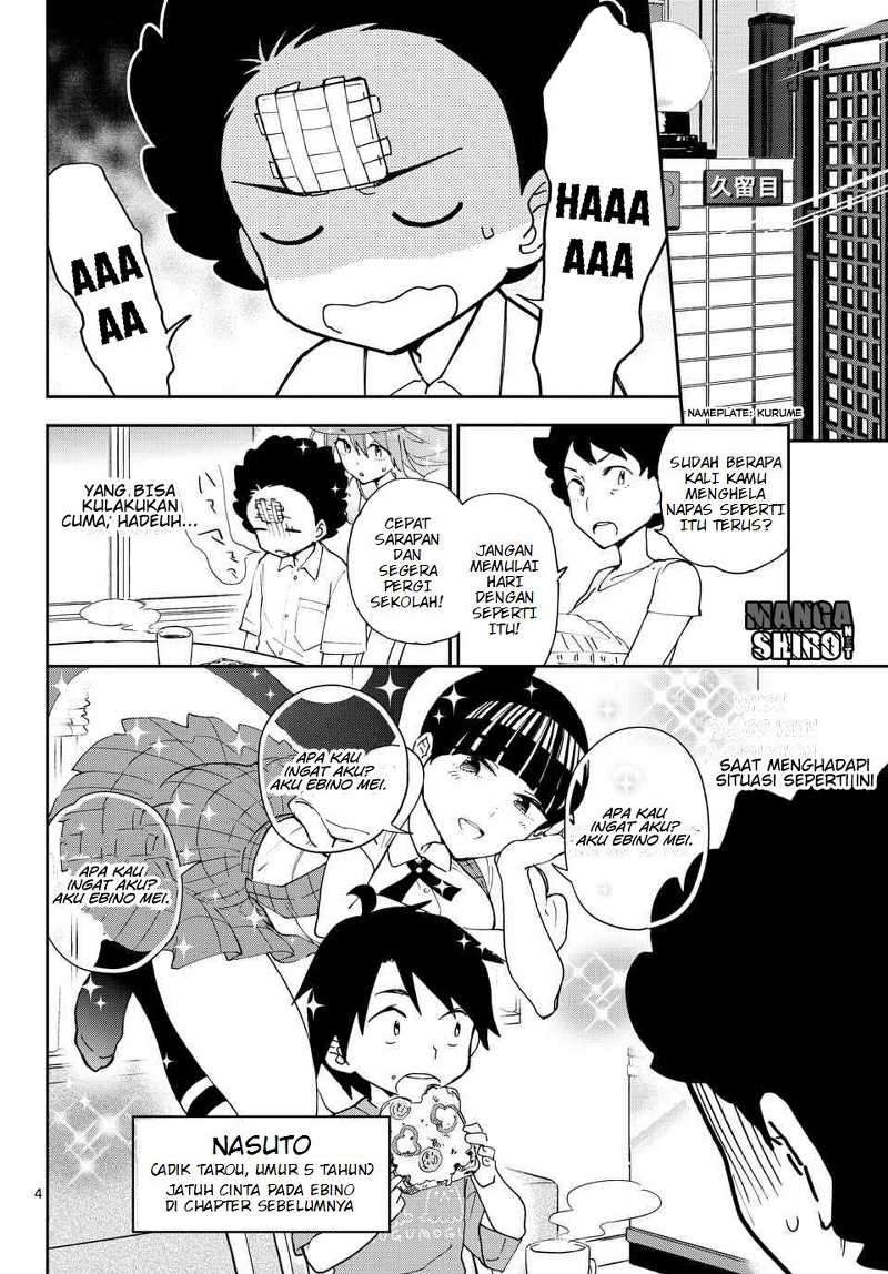 Hatsukoi Zombie Chapter 14 Gambar 5