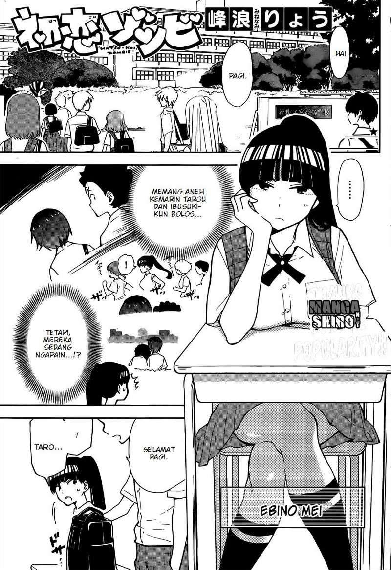 Baca Manga Hatsukoi Zombie Chapter 13 Gambar 2
