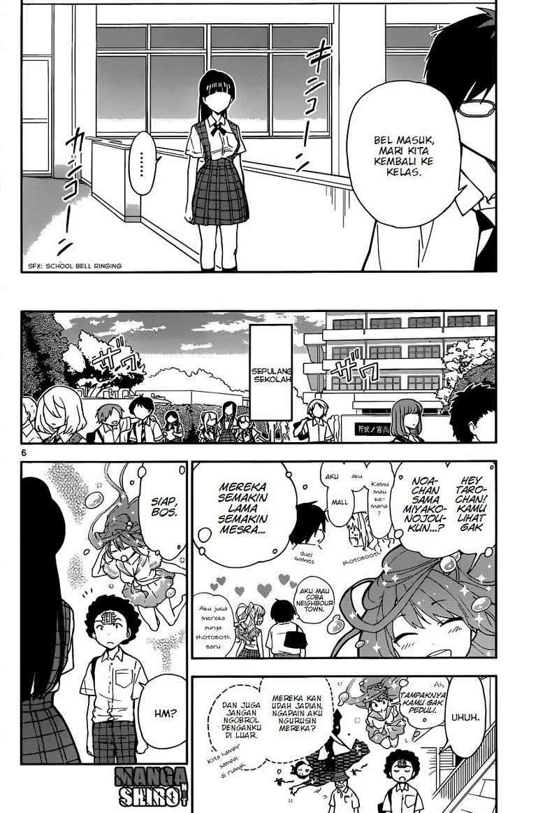 Hatsukoi Zombie Chapter 13 Gambar 7