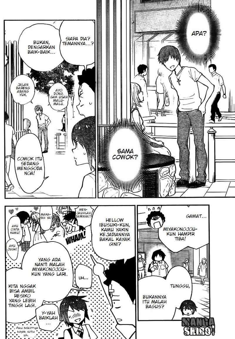 Hatsukoi Zombie Chapter 12 Gambar 7