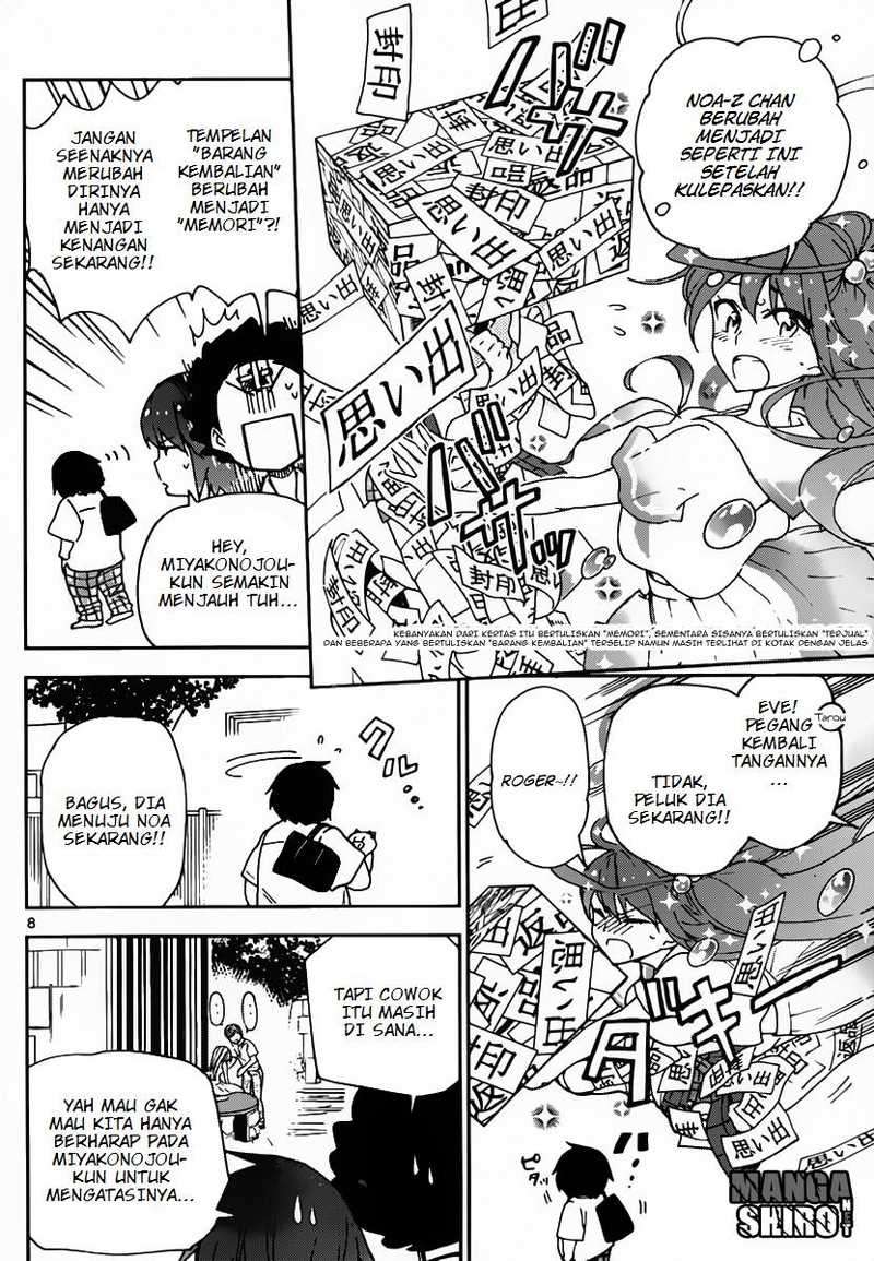 Hatsukoi Zombie Chapter 12 Gambar 9