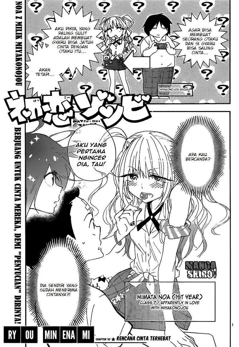 Baca Manga Hatsukoi Zombie Chapter 10 Gambar 2