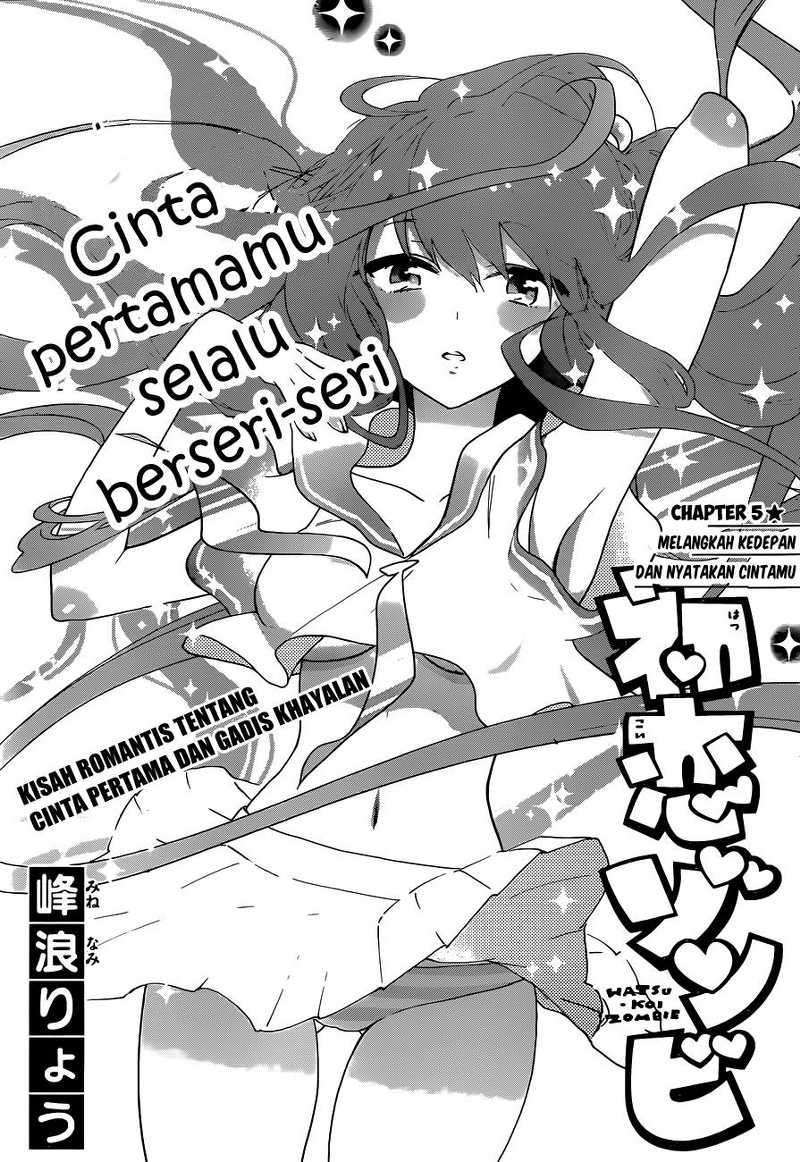 Baca Manga Hatsukoi Zombie Chapter 5 Gambar 2