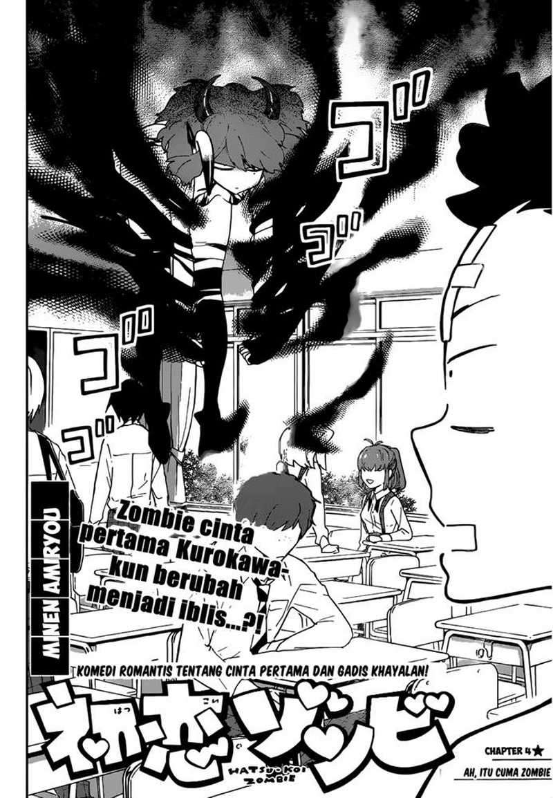 Hatsukoi Zombie Chapter 4 Gambar 3