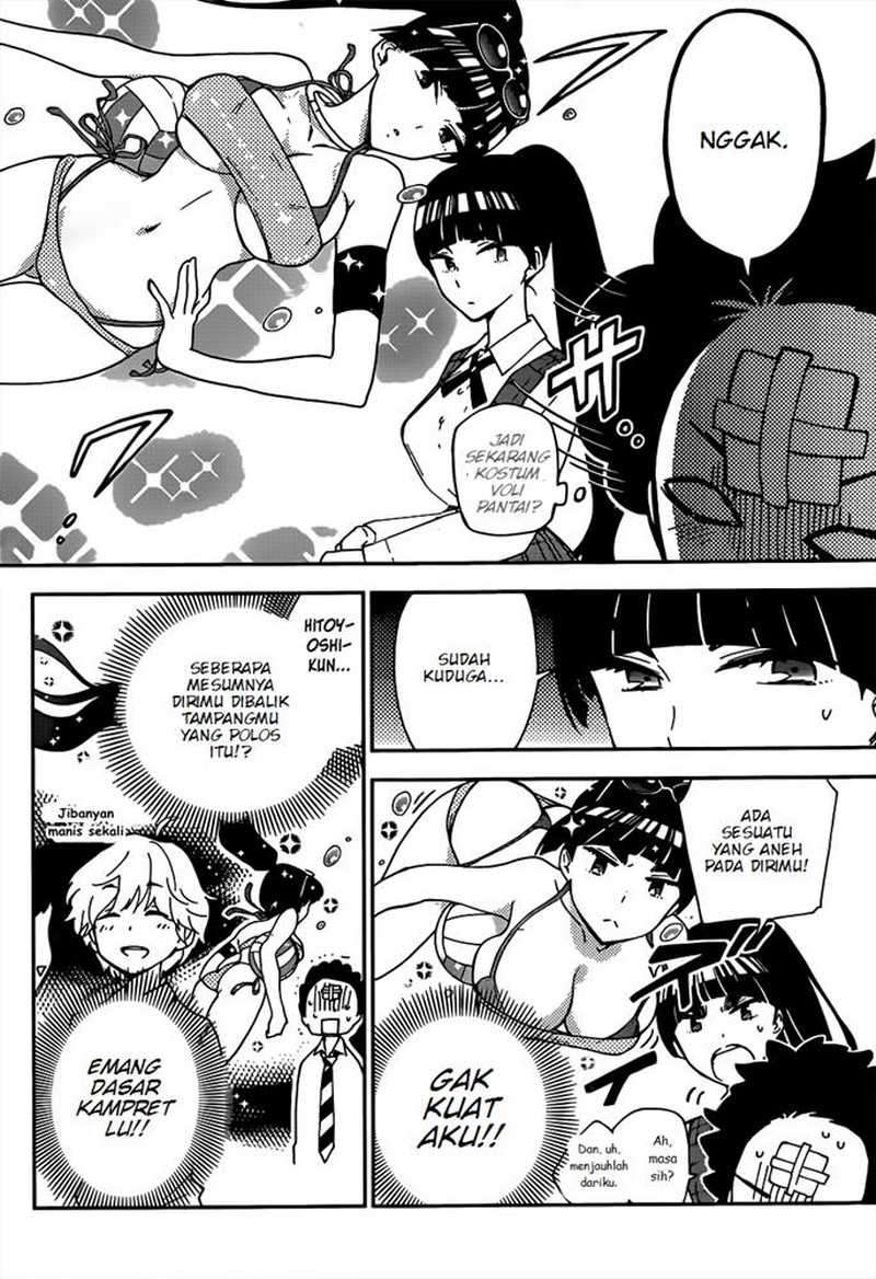 Hatsukoi Zombie Chapter 3 Gambar 15