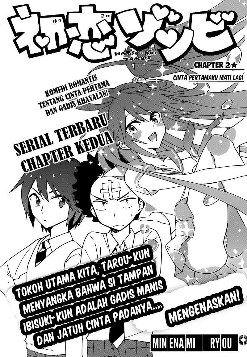 Baca Manga Hatsukoi Zombie Chapter 2 Gambar 2