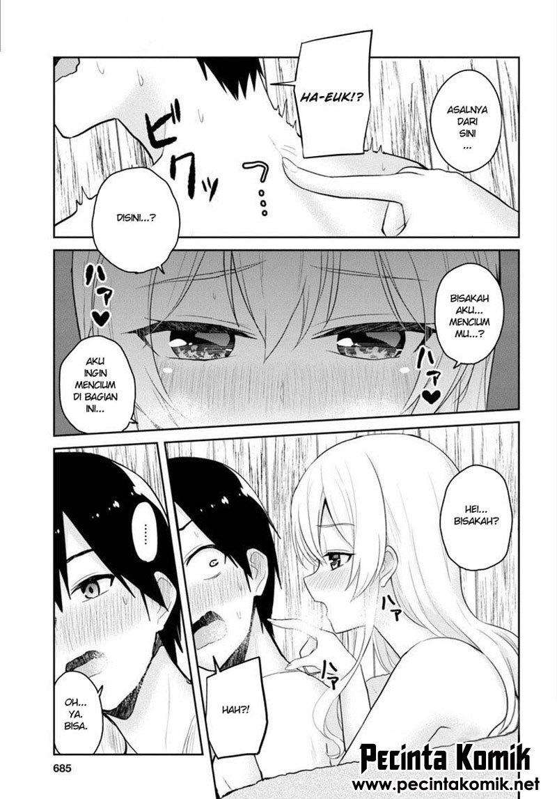 Hajimete no Gal Chapter 80 Gambar 12