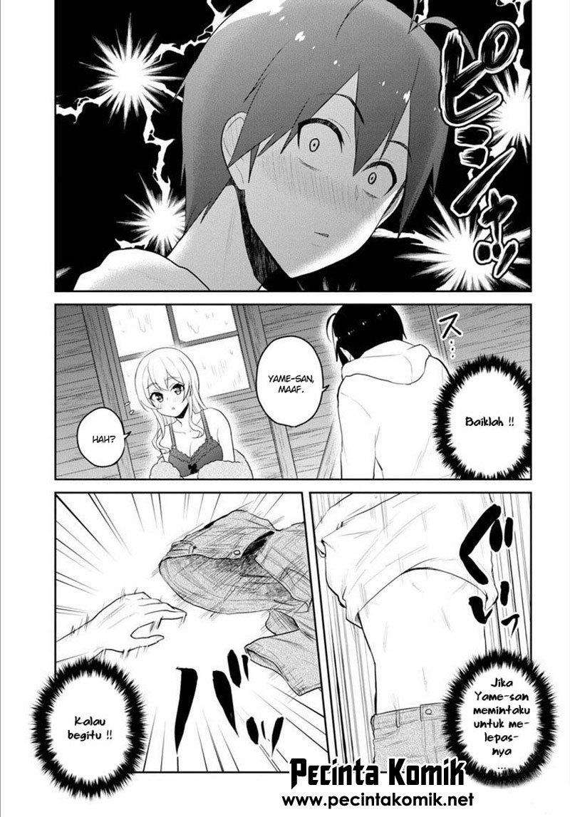 Hajimete no Gal Chapter 80 Gambar 4