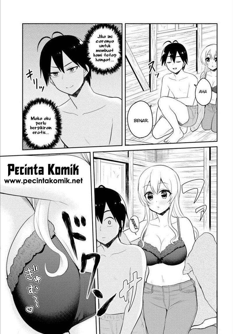 Hajimete no Gal Chapter 80 Gambar 6