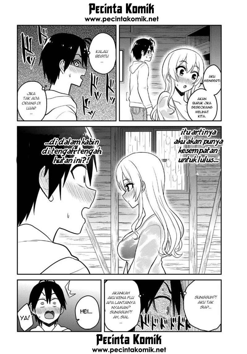 Hajimete no Gal Chapter 79 Gambar 12