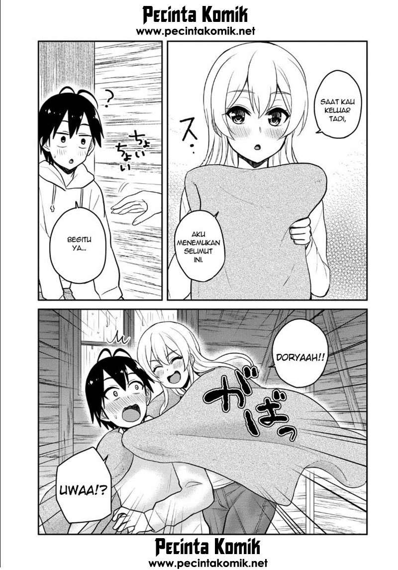Hajimete no Gal Chapter 79 Gambar 13