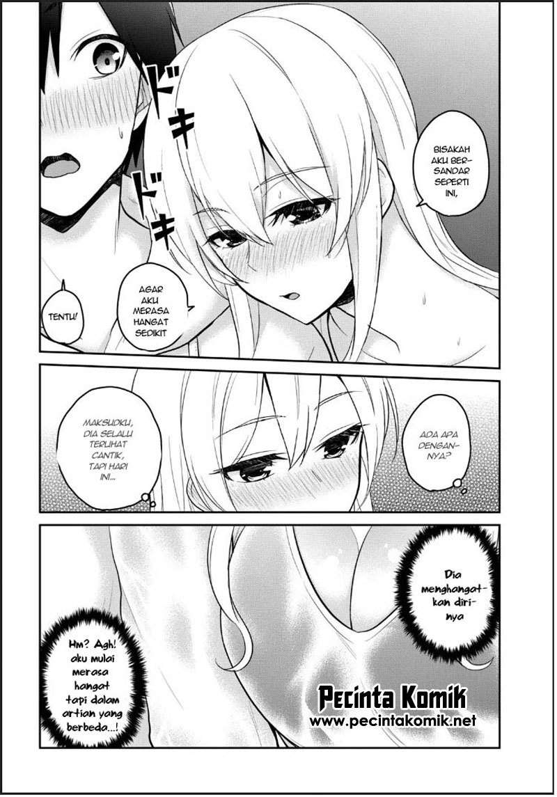 Hajimete no Gal Chapter 79 Gambar 5