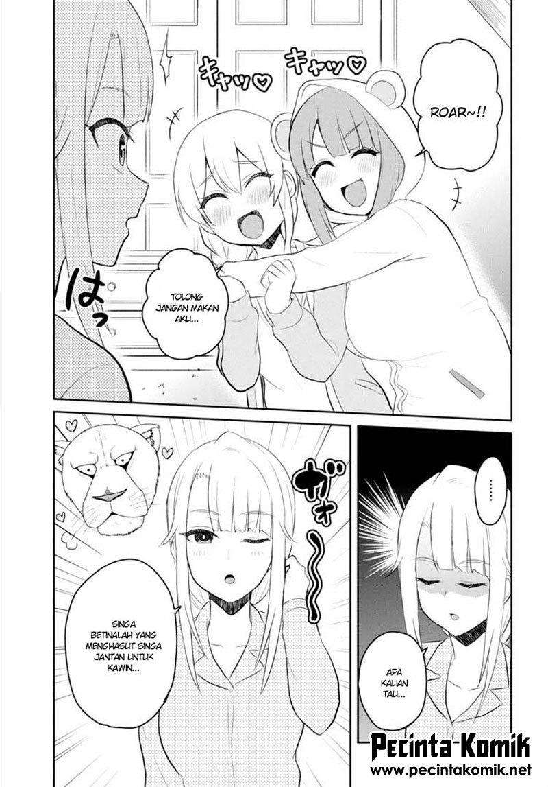 Hajimete no Gal Chapter 78 Gambar 5
