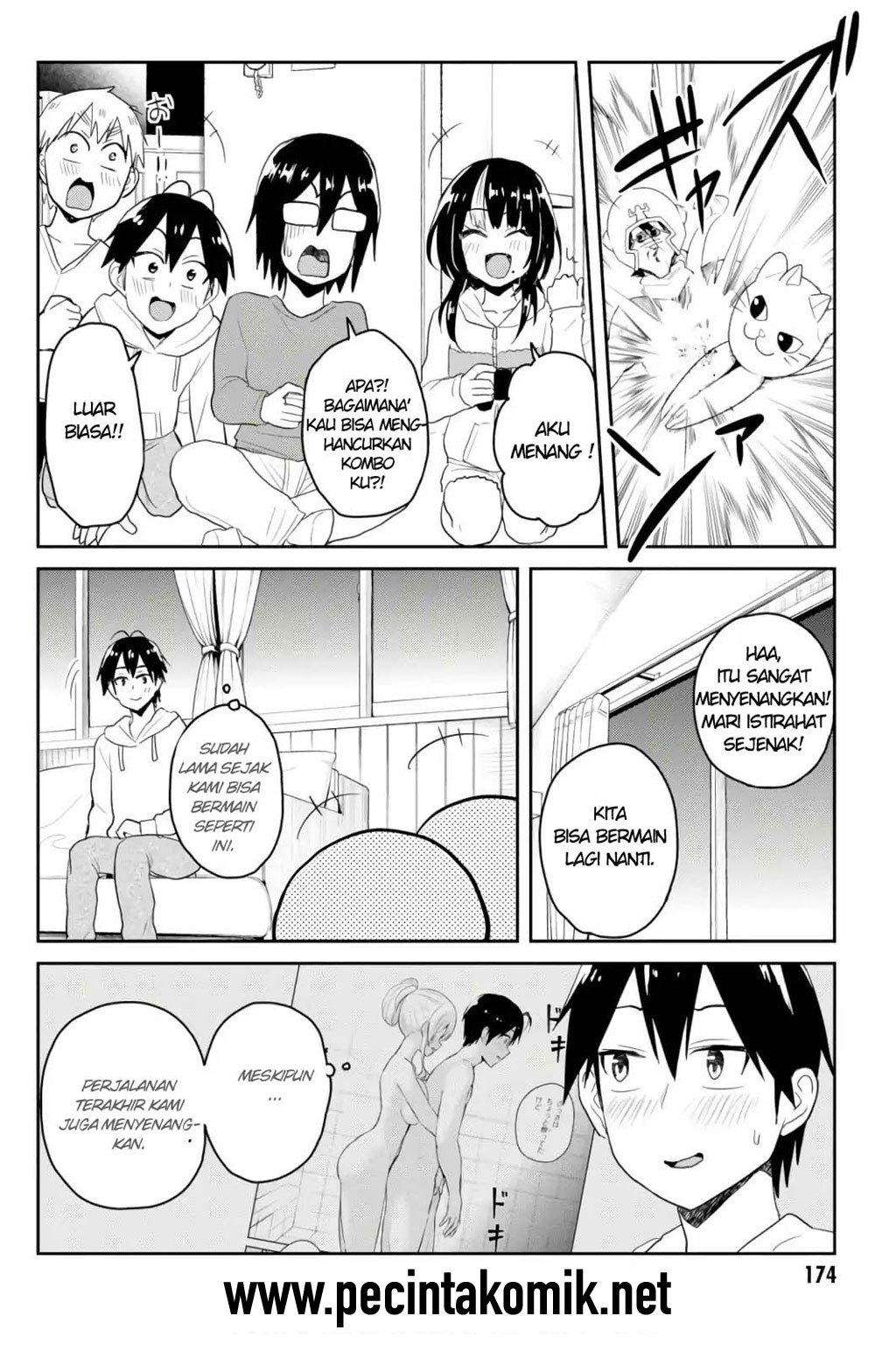 Hajimete no Gal Chapter 77 Gambar 15