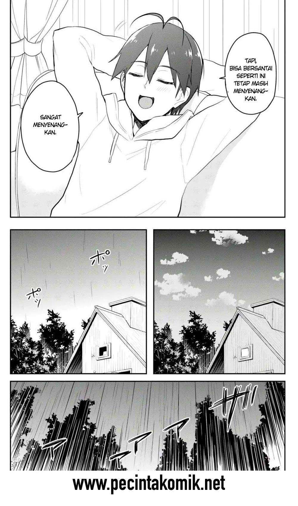 Hajimete no Gal Chapter 77 Gambar 16