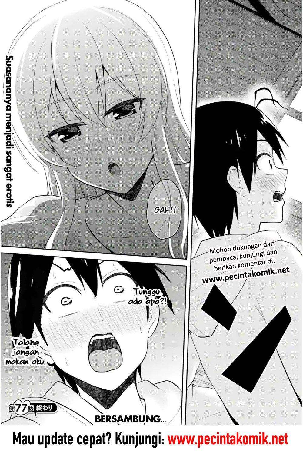 Hajimete no Gal Chapter 77 Gambar 18