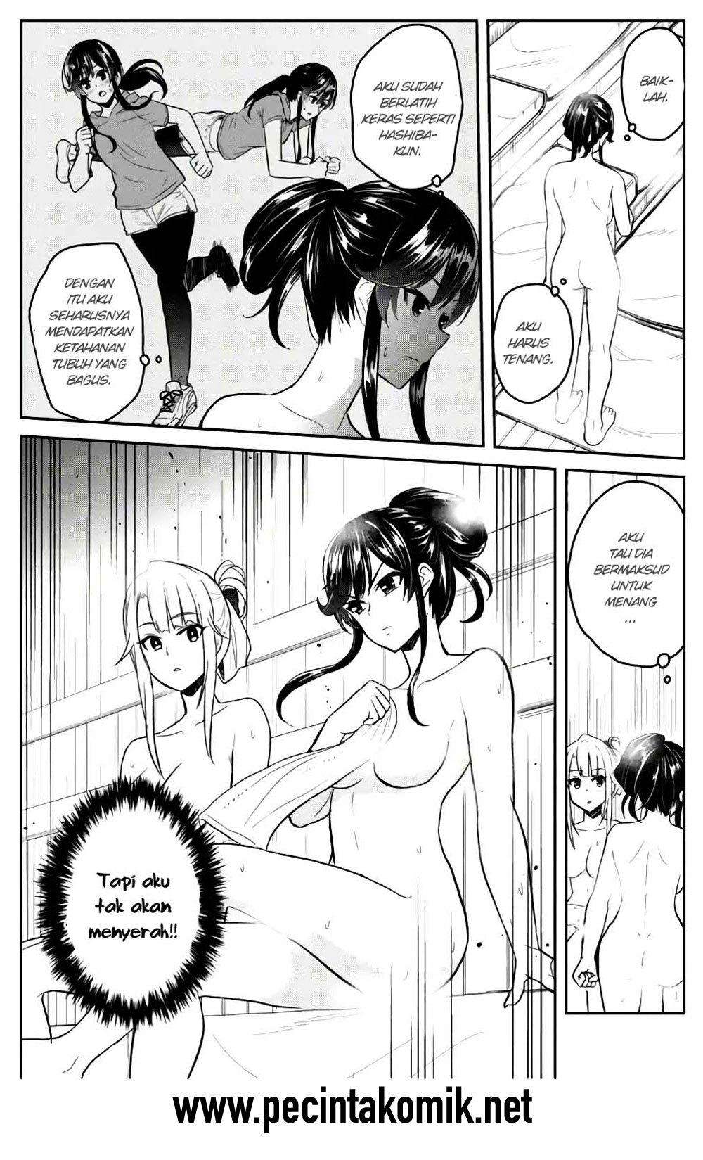 Hajimete no Gal Chapter 77 Gambar 4