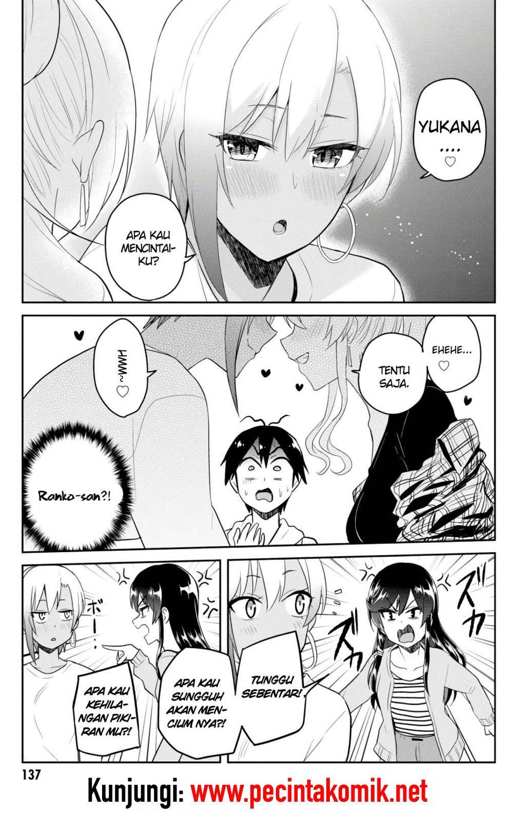 Hajimete no Gal Chapter 75 Gambar 9