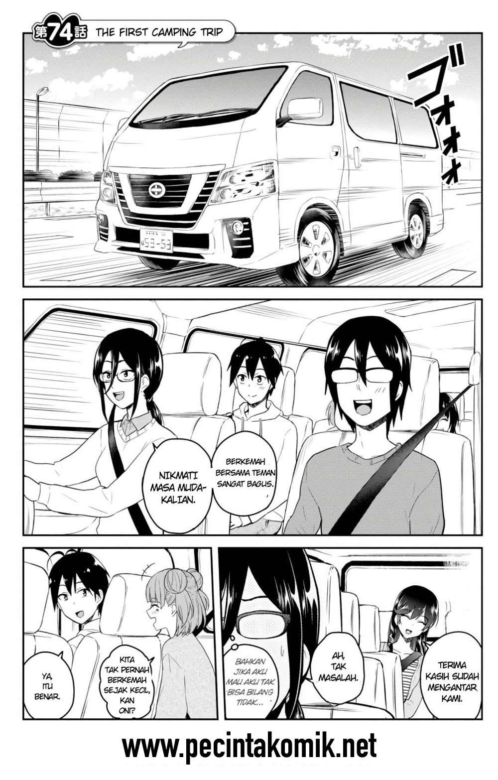 Baca Komik Hajimete no Gal Chapter 74 Gambar 1