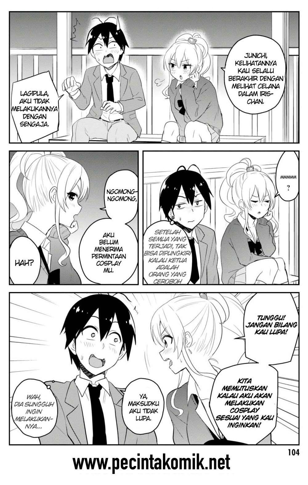 Hajimete no Gal Chapter 73 Gambar 13