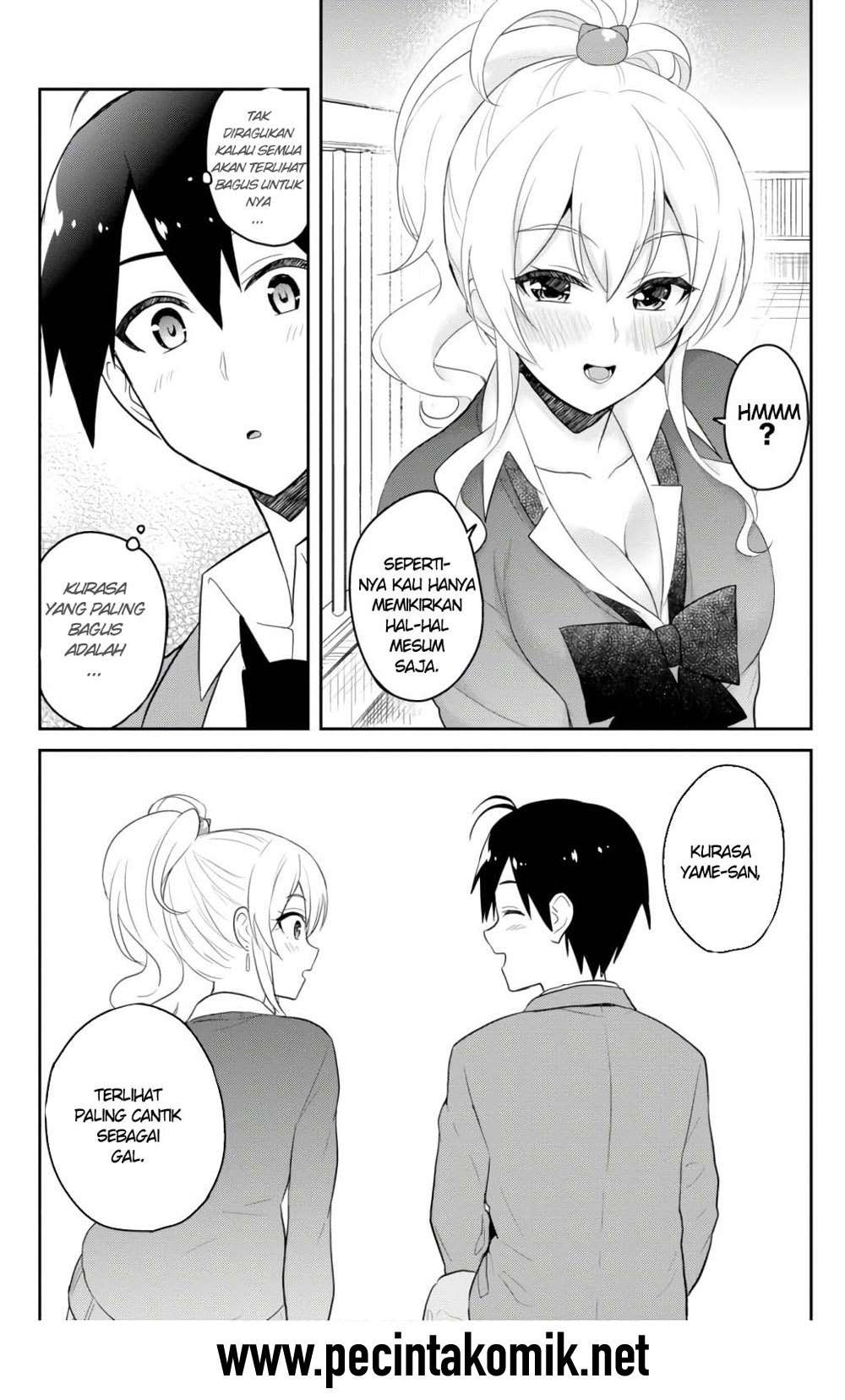 Hajimete no Gal Chapter 73 Gambar 15
