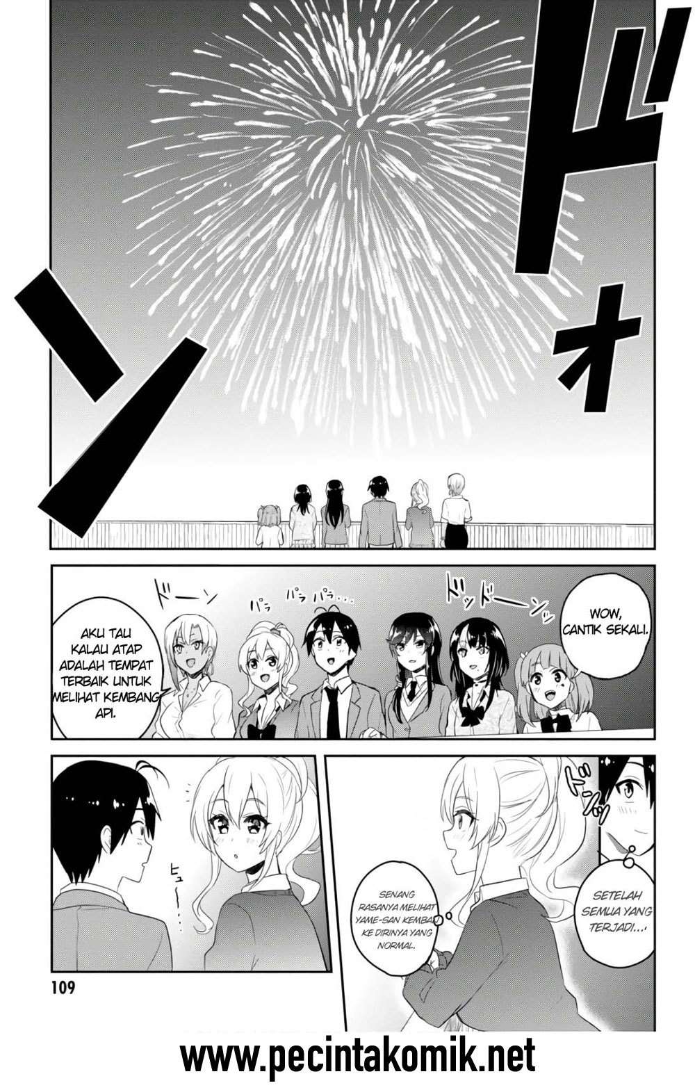 Hajimete no Gal Chapter 73 Gambar 18