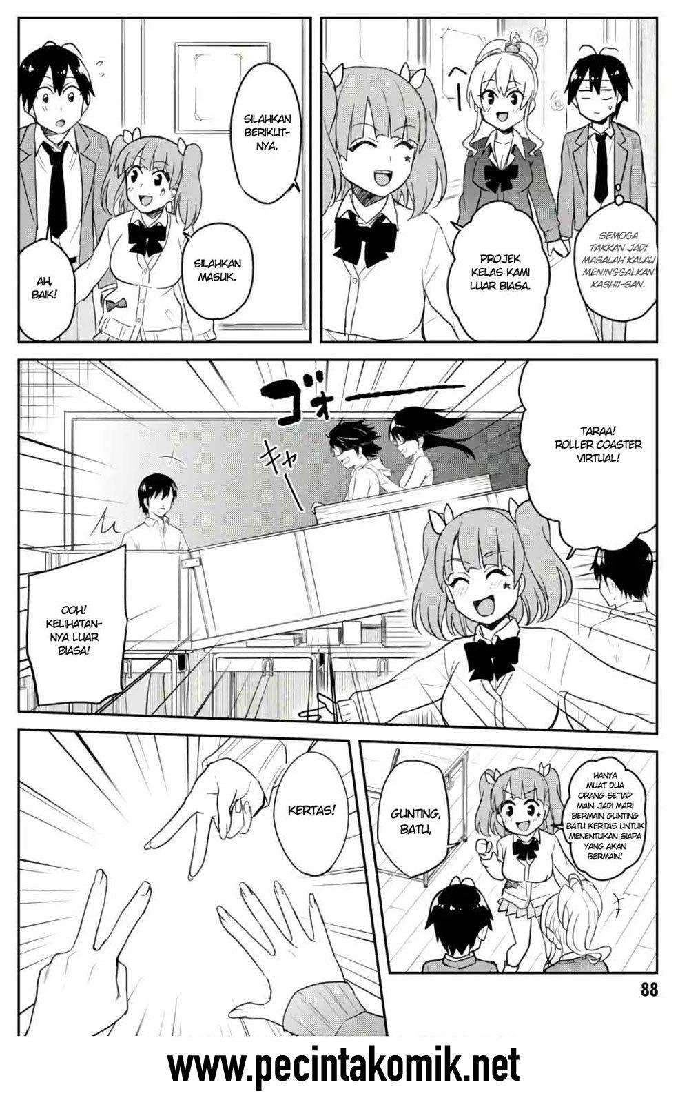 Hajimete no Gal Chapter 72 Gambar 15