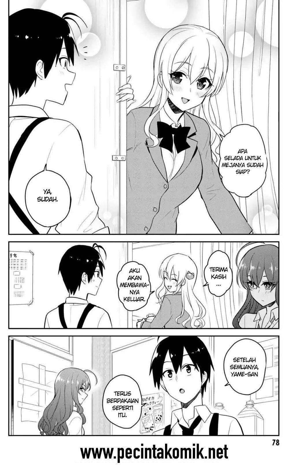 Hajimete no Gal Chapter 72 Gambar 5