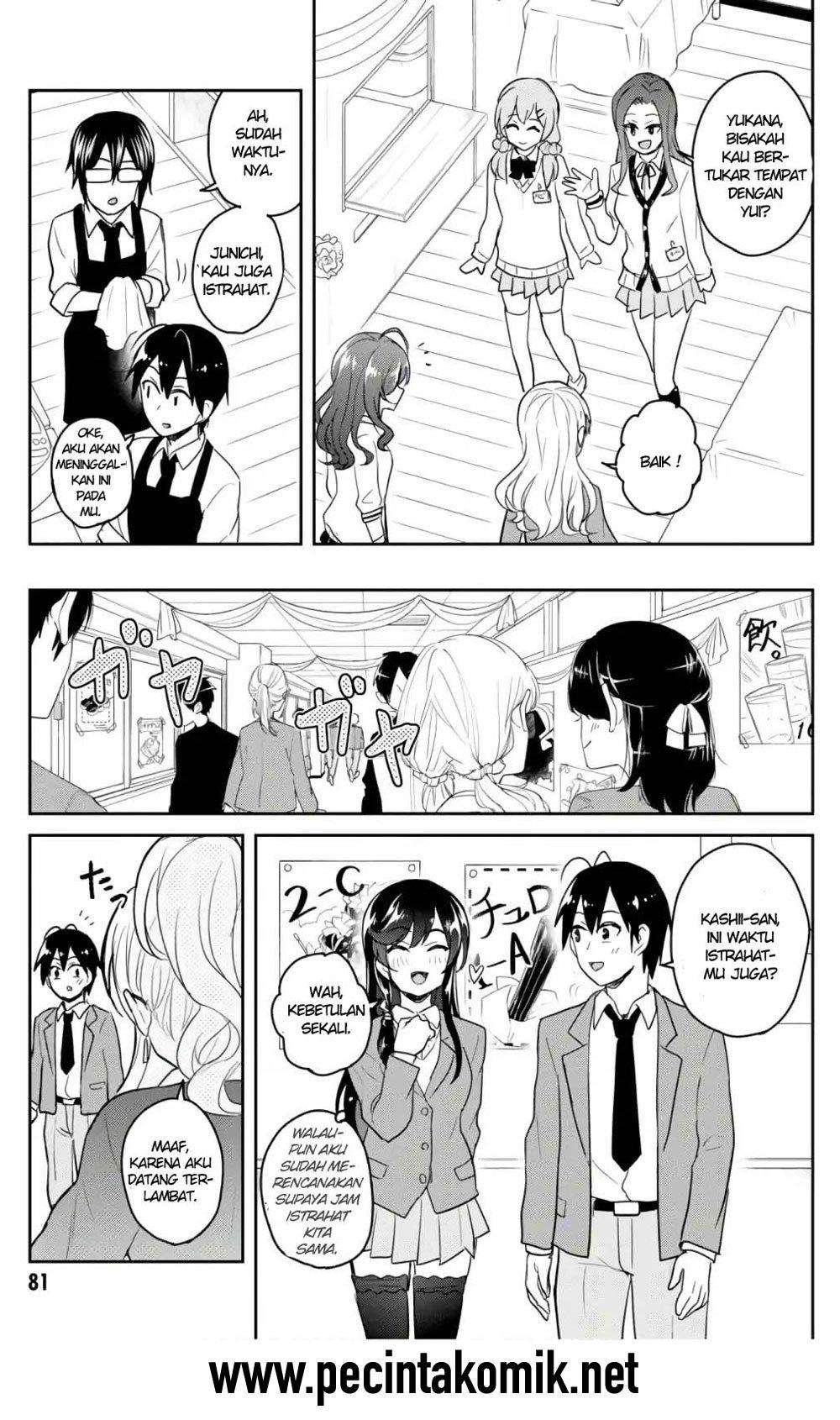 Hajimete no Gal Chapter 72 Gambar 8