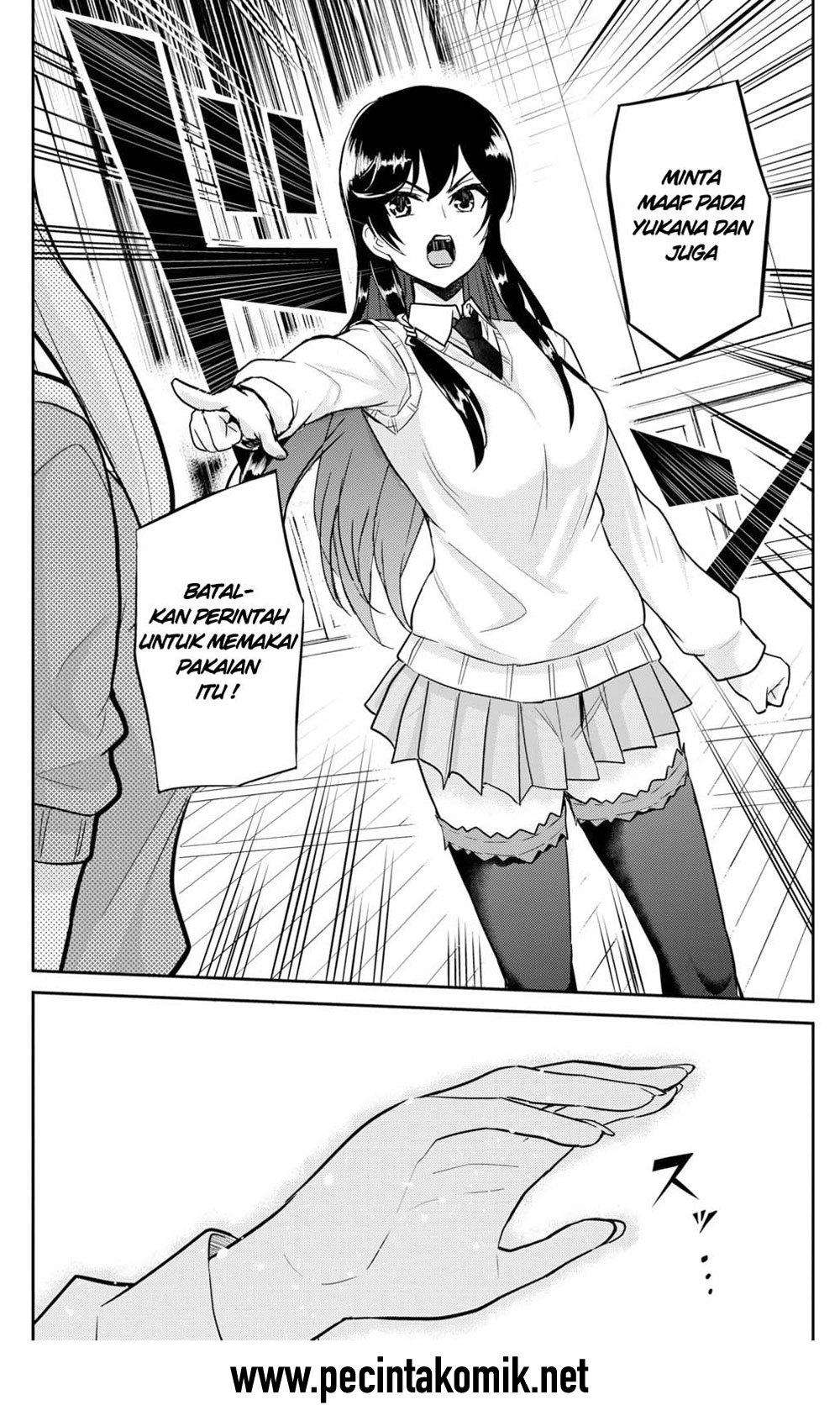 Hajimete no Gal Chapter 71 Gambar 16